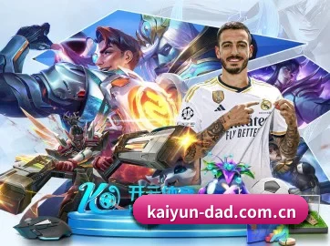 开云 APP | kaiyun